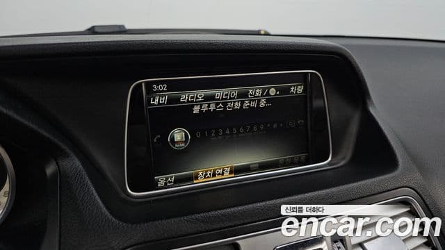 Mercedes-Benz E-класс W212 E200 кабриолет, 2017 16