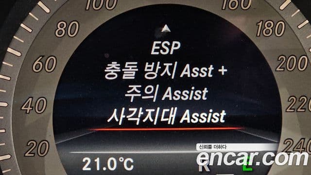 Mercedes-Benz E-класс W212 E200 кабриолет, 2017 17