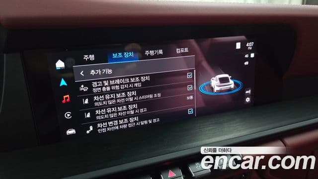 Porsche 911 (992) Carrera GTS, 2025 16