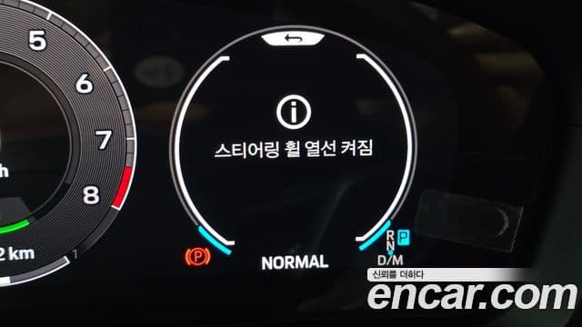 Porsche 911 (992) Carrera GTS, 2025 19