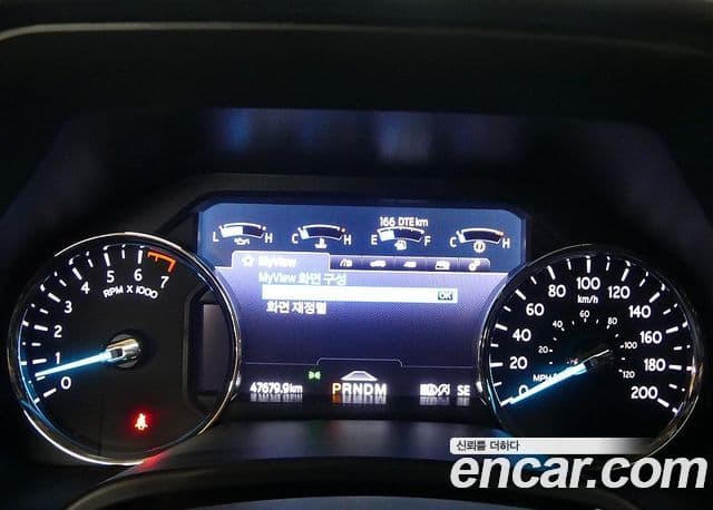 Ford 익스페디션 7인승, 2021 8