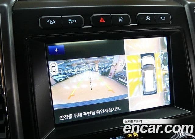 Ford 익스페디션 7인승, 2021 13