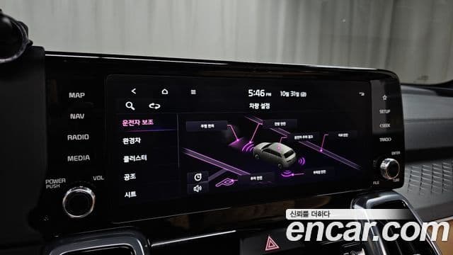 Kia Sorento 4세대 Noblesse, 2023 17