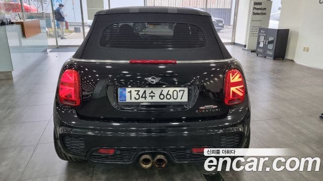 Mini Cooper S кабриолет 3세대, 2021 3