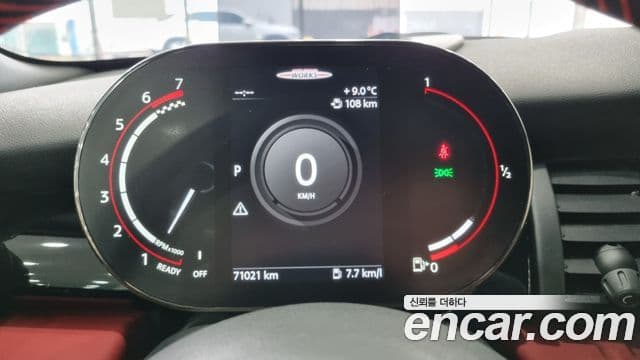 Mini Cooper S кабриолет 3세대, 2021 11