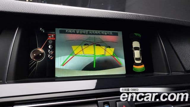 BMW 5시리즈 (F10), 2015 15