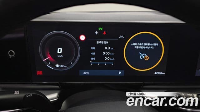 Hyundai Grandeur (GN7) Premium, 2023 8