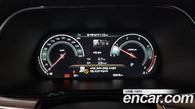 Kia Mohave The / новый Master Masters, 2021 8