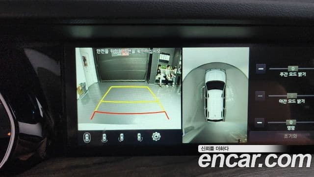 Kia Mohave The / новый Master Masters, 2021 16