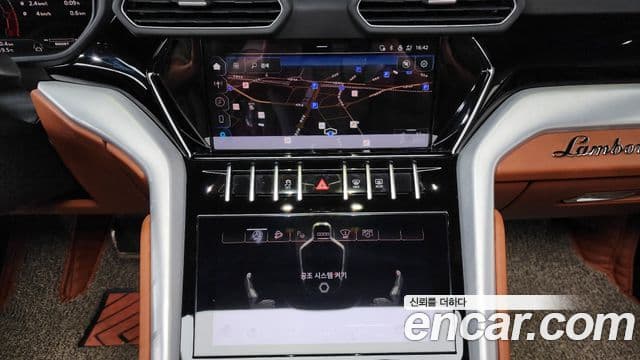 Lamborghini Urus 4.0 V8 S, 2024 14