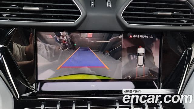 Lamborghini Urus 4.0 V8 S, 2024 15