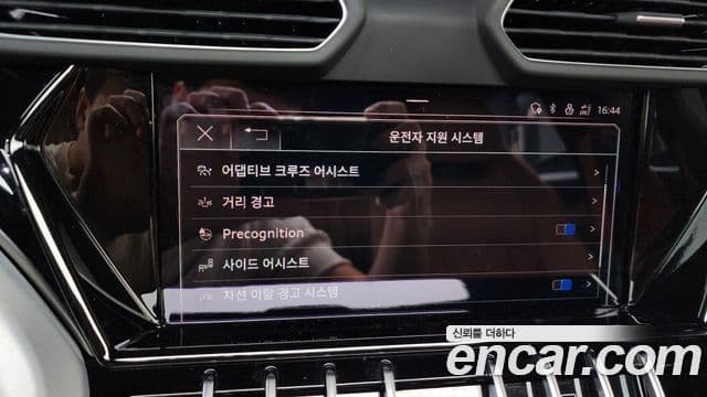 Lamborghini Urus 4.0 V8 S, 2024 16