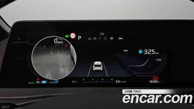 Kia EV6 GT Line, 2023 8