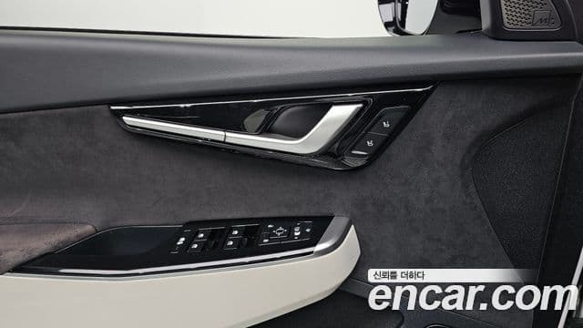 Kia EV6 GT Line, 2023 12