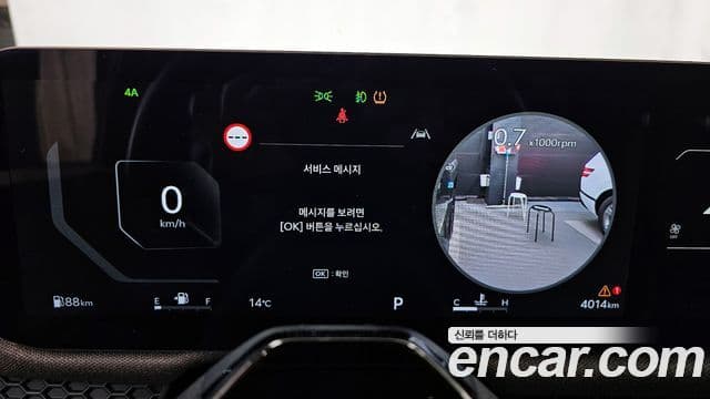 Kia 타스만 Extreme, 2026 8