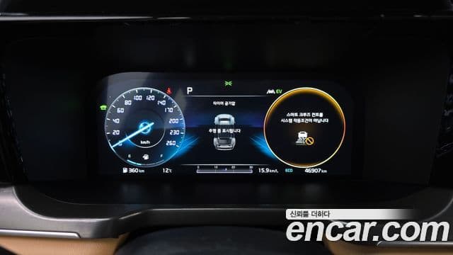 Kia Sorento 4세대 Signature, 2021 8