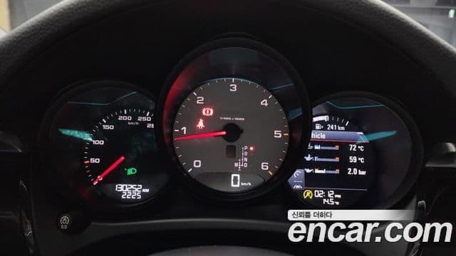 Porsche Macan 95B, 2017 8