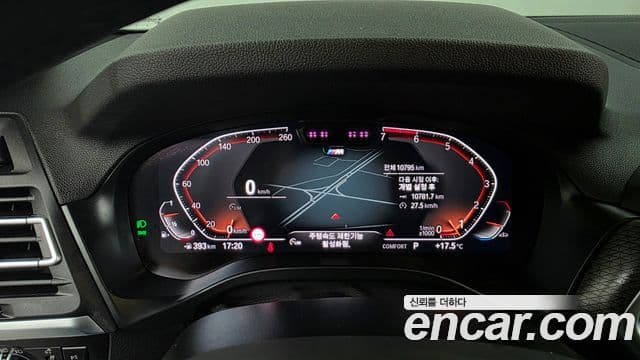 BMW X3 (G01) xDrive 20i M Sport, 2023 8