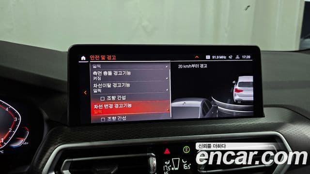 BMW X3 (G01) xDrive 20i M Sport, 2023 16