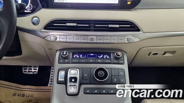 Hyundai Palisade Calligraphy, 2021 9