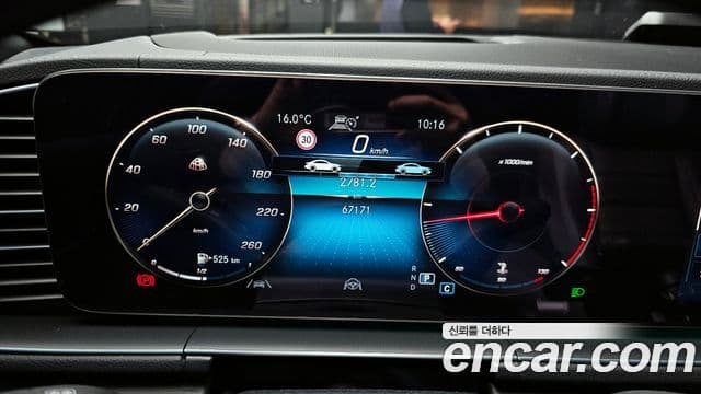 Mercedes-Benz GLS-класс X167 GLS400d 4MATIC, 2022 8