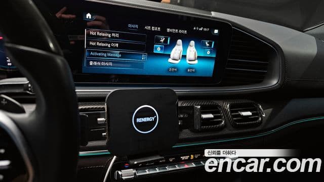 Mercedes-Benz GLS-класс X167 GLS400d 4MATIC, 2022 14