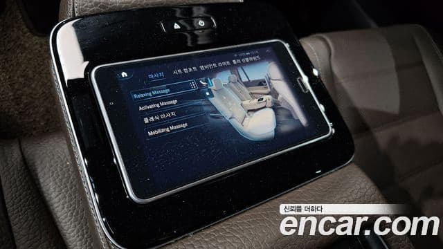 Mercedes-Benz GLS-класс X167 GLS400d 4MATIC, 2022 17