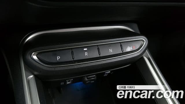 Jeep Avenger Altitude, 2024 9