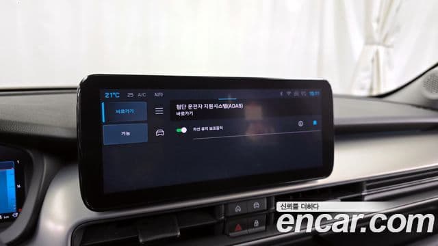 Jeep Avenger Altitude, 2024 16