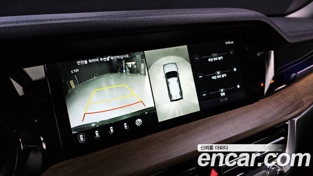 Kia Mohave The / новый Master Masters, 2021 15