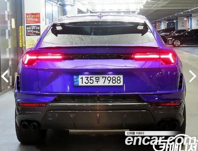 Lamborghini Urus 4.0 V8 Performante, 2024 все фото