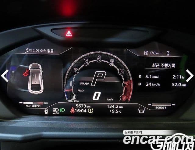 Lamborghini Urus 4.0 V8 Performante, 2024 9