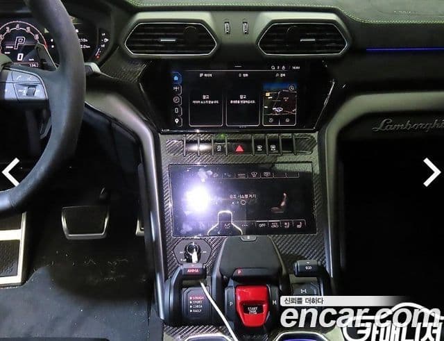 Lamborghini Urus 4.0 V8 Performante, 2024 11