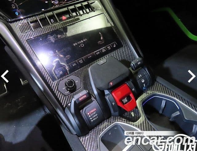 Lamborghini Urus 4.0 V8 Performante, 2024 12