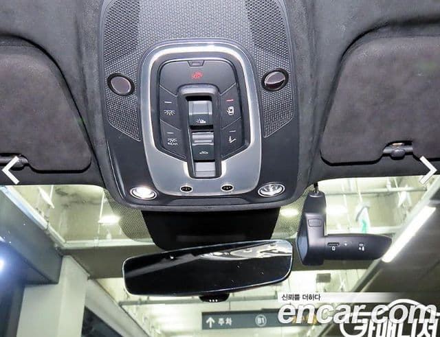 Lamborghini Urus 4.0 V8 Performante, 2024 14