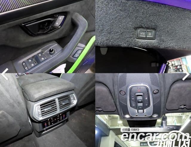 Lamborghini Urus 4.0 V8 Performante, 2024 17