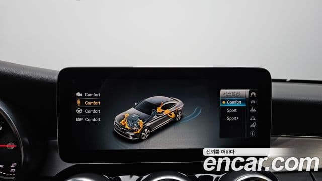 Mercedes-Benz C-класс W205 C220 d 4MATIC купе, 2019 16