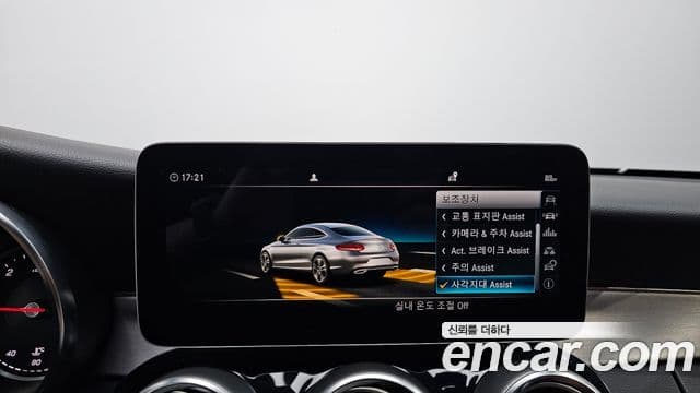 Mercedes-Benz C-класс W205 C220 d 4MATIC купе, 2019 17