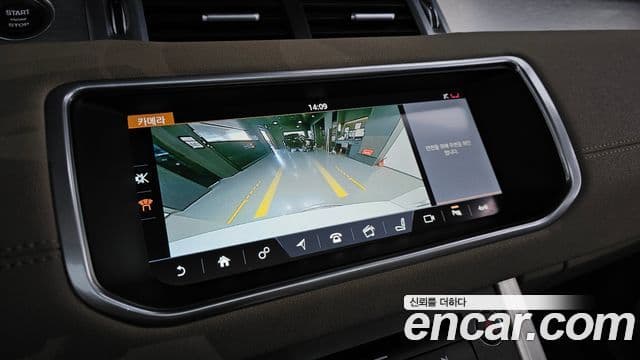 Land Rover Range Rover Evoque 2.0 TD4 SE, 2018 15