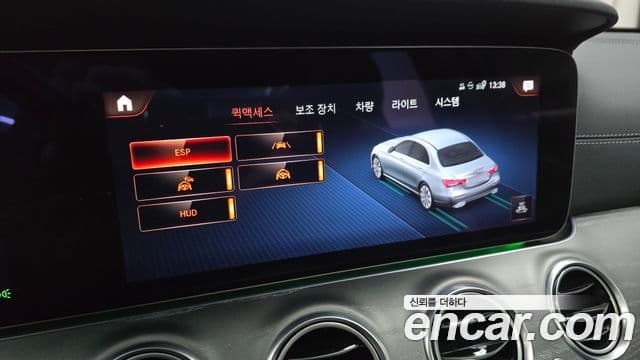 Mercedes-Benz E-класс W213 AMG Line, 2022 16