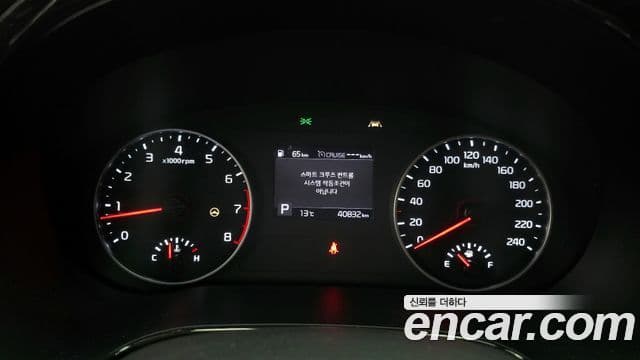 Kia Seltos Signature, 2022 8