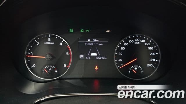 Kia Seltos Prestige, 2020 8