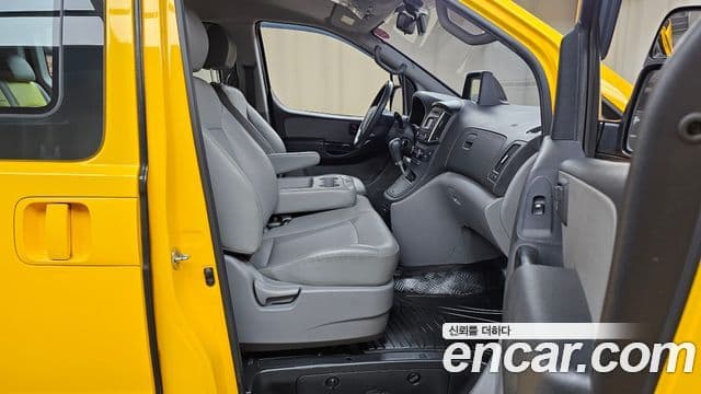 Hyundai The / новый New Grand Starex детский перевозочный автомобиль, 2019 11