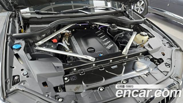 BMW X5 (G05) xDrive 40d M Sport онлайн Exclusive Edition, 2023 6