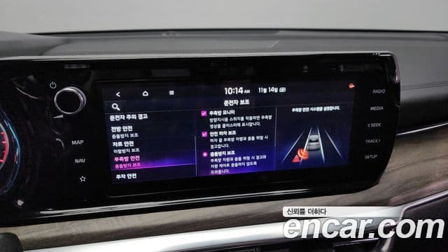 Kia K5 3세대 Signature, 2021 17