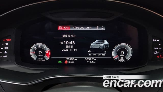 Audi A6 (C8), 2021 8