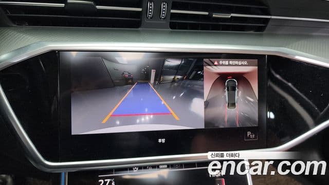 Audi A6 (C8), 2021 15