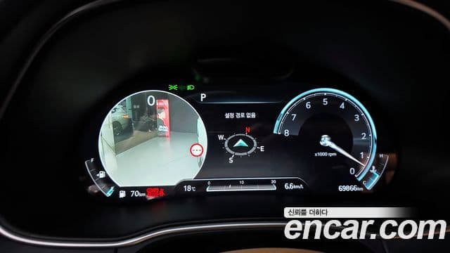 Genesis GV80, 2022 8