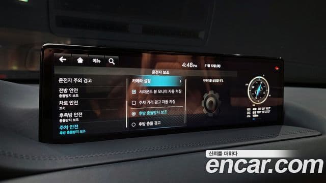 Genesis GV80, 2022 16