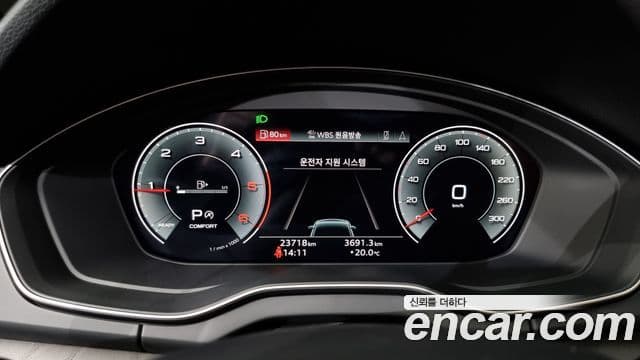 Audi Q5 (FY) 40 TDI Quattro Premium Sportback, 2022 8